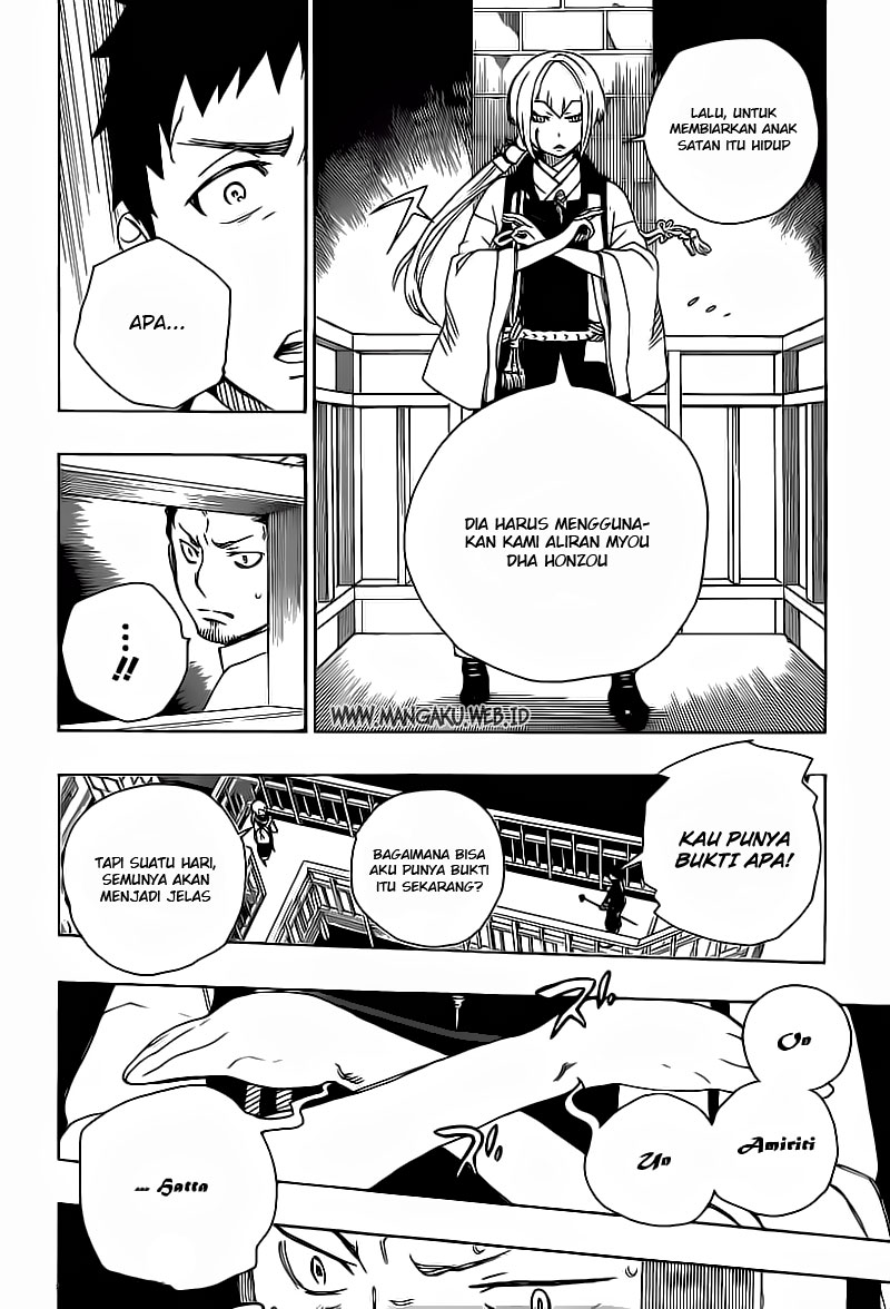 Panel 18