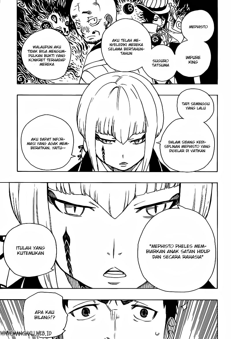 Panel 17