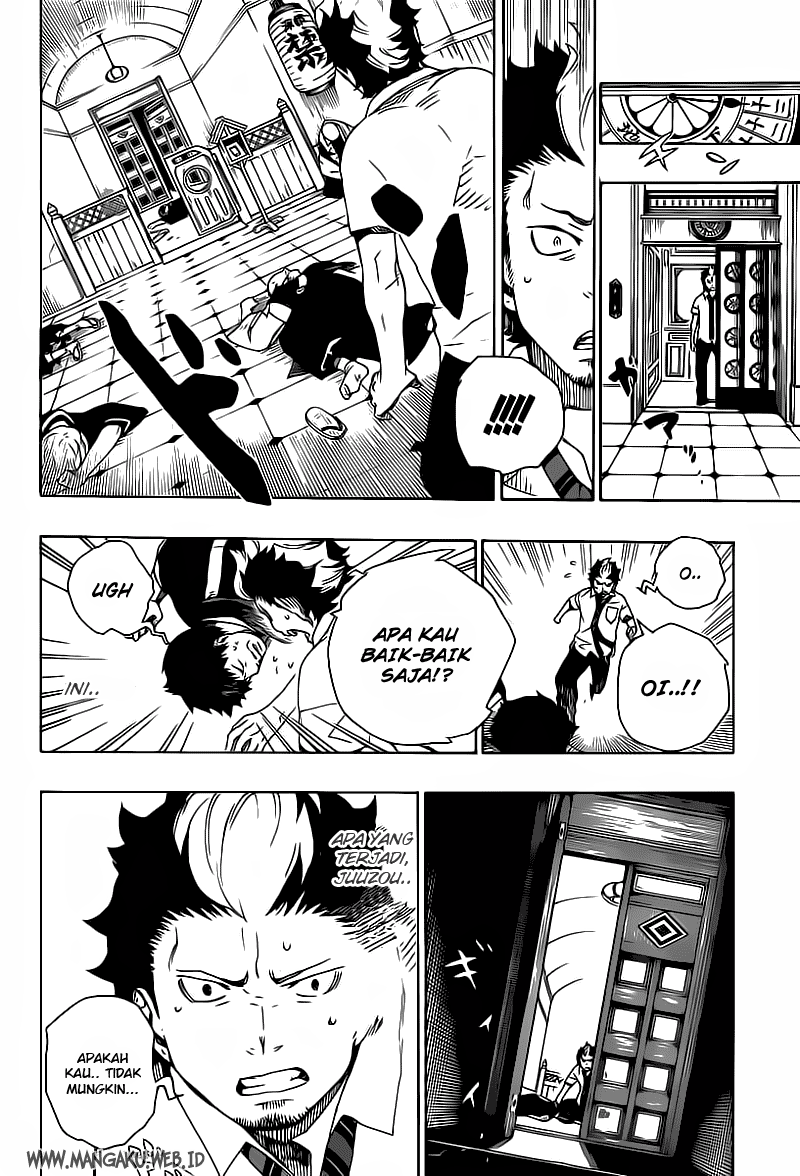 Panel 10