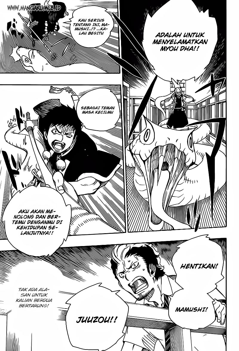 Panel 21