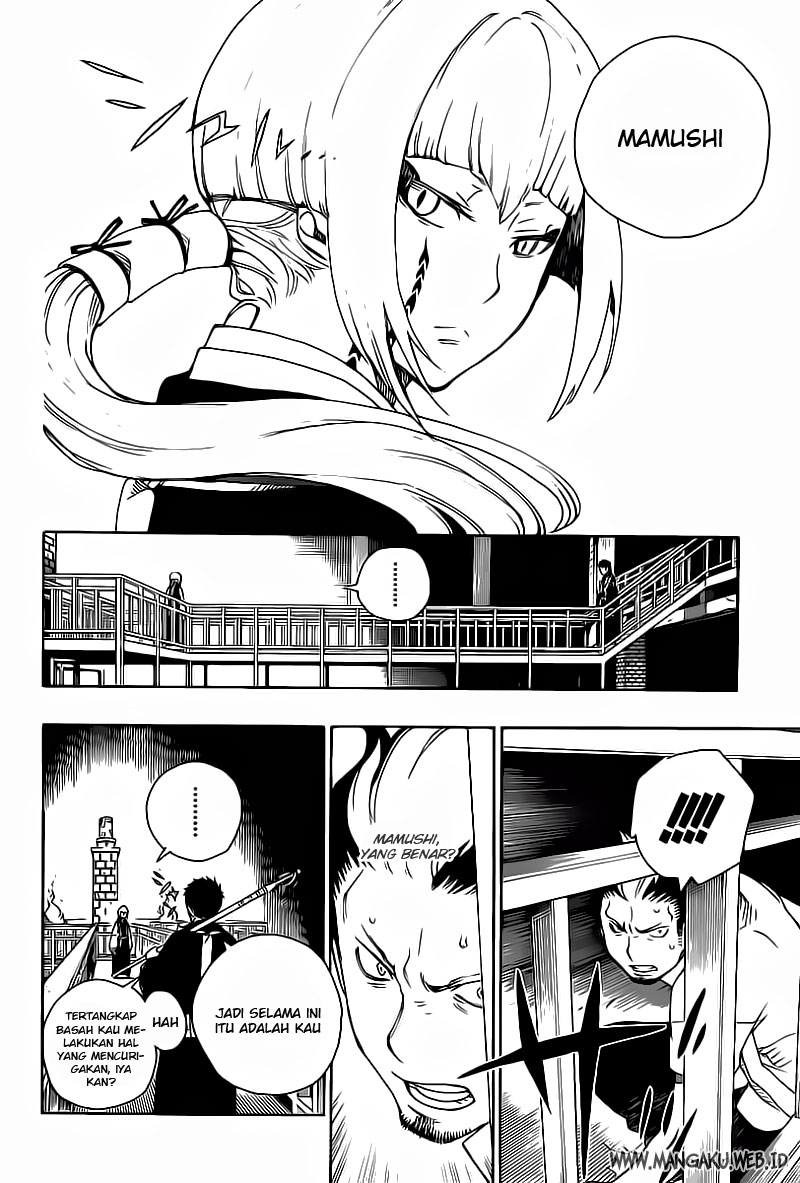 Panel 12
