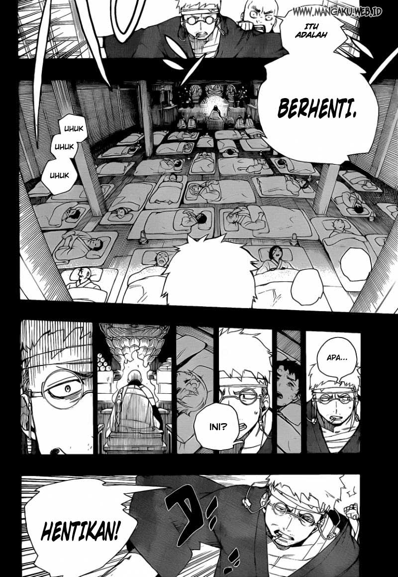 Panel 18