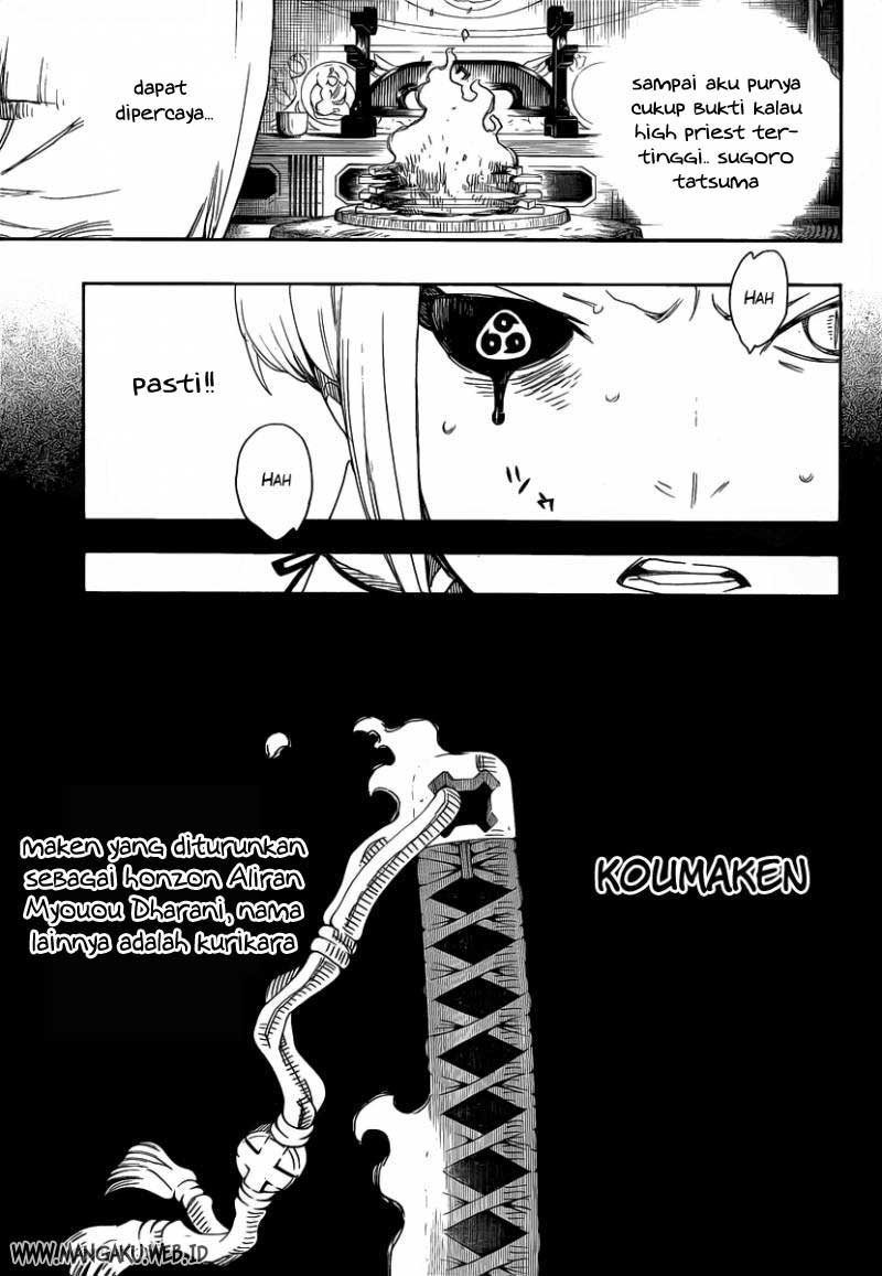 Panel 9