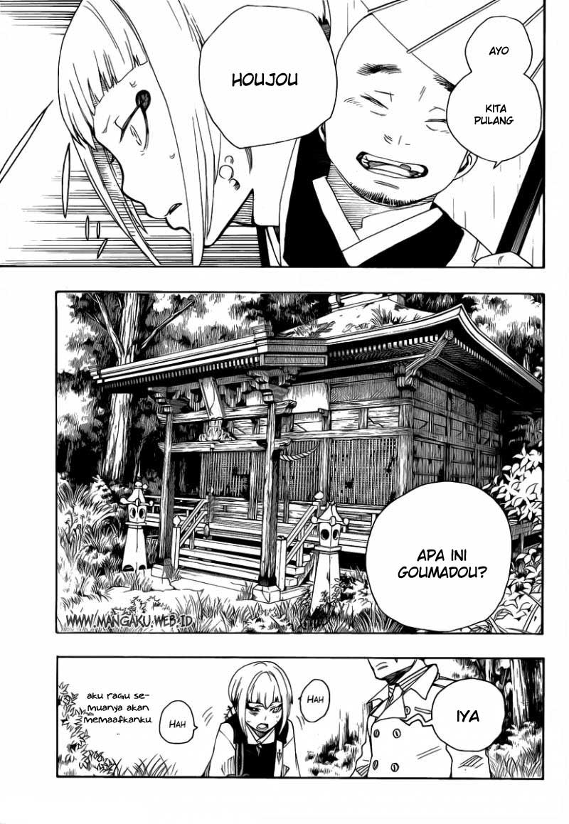 Panel 7