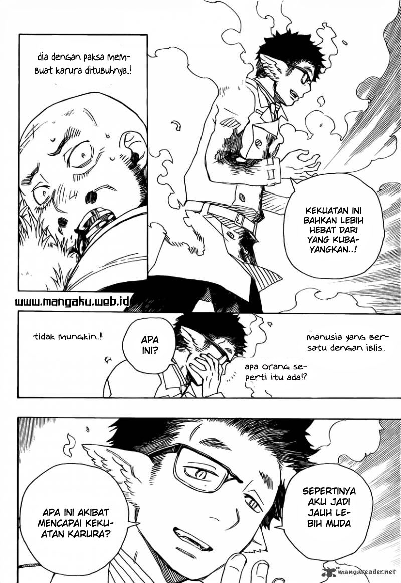 Panel 27