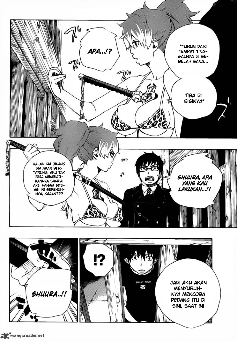 Panel 33