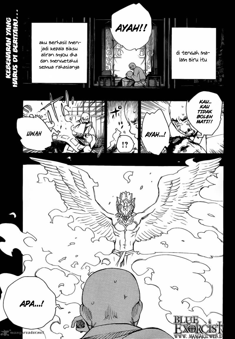 Panel 1