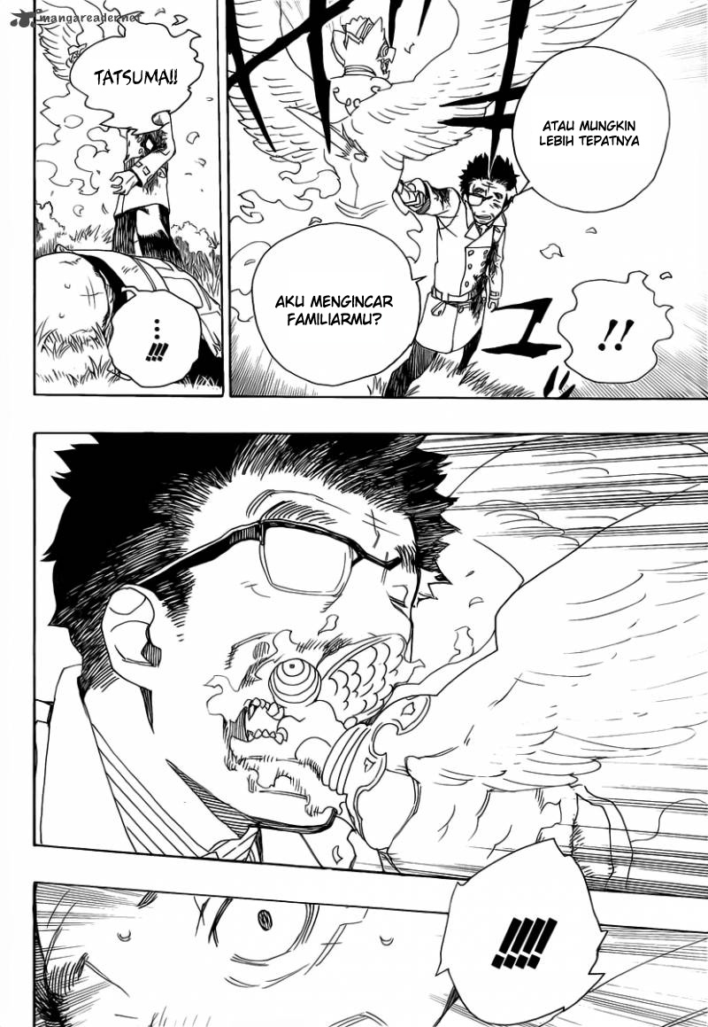 Panel 25