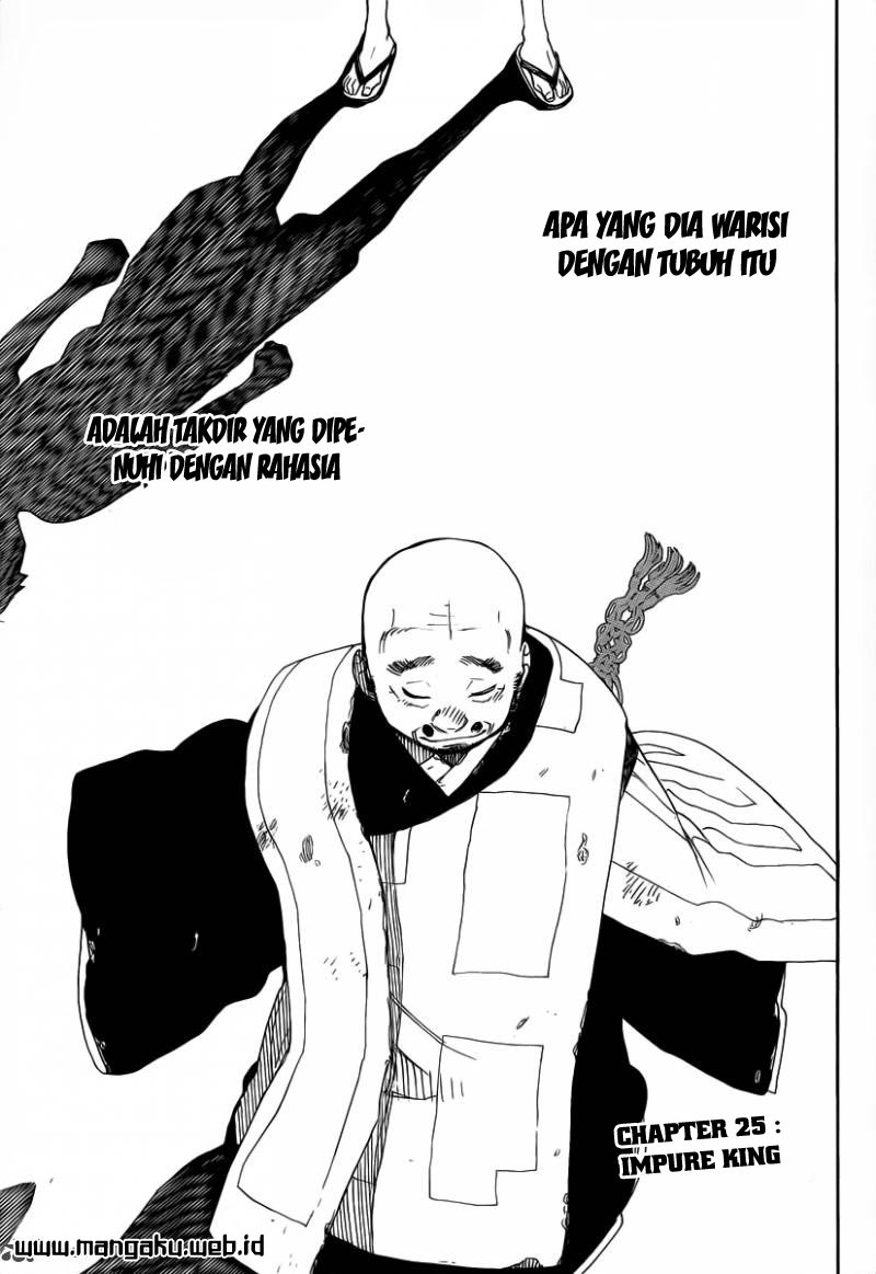 Panel 5