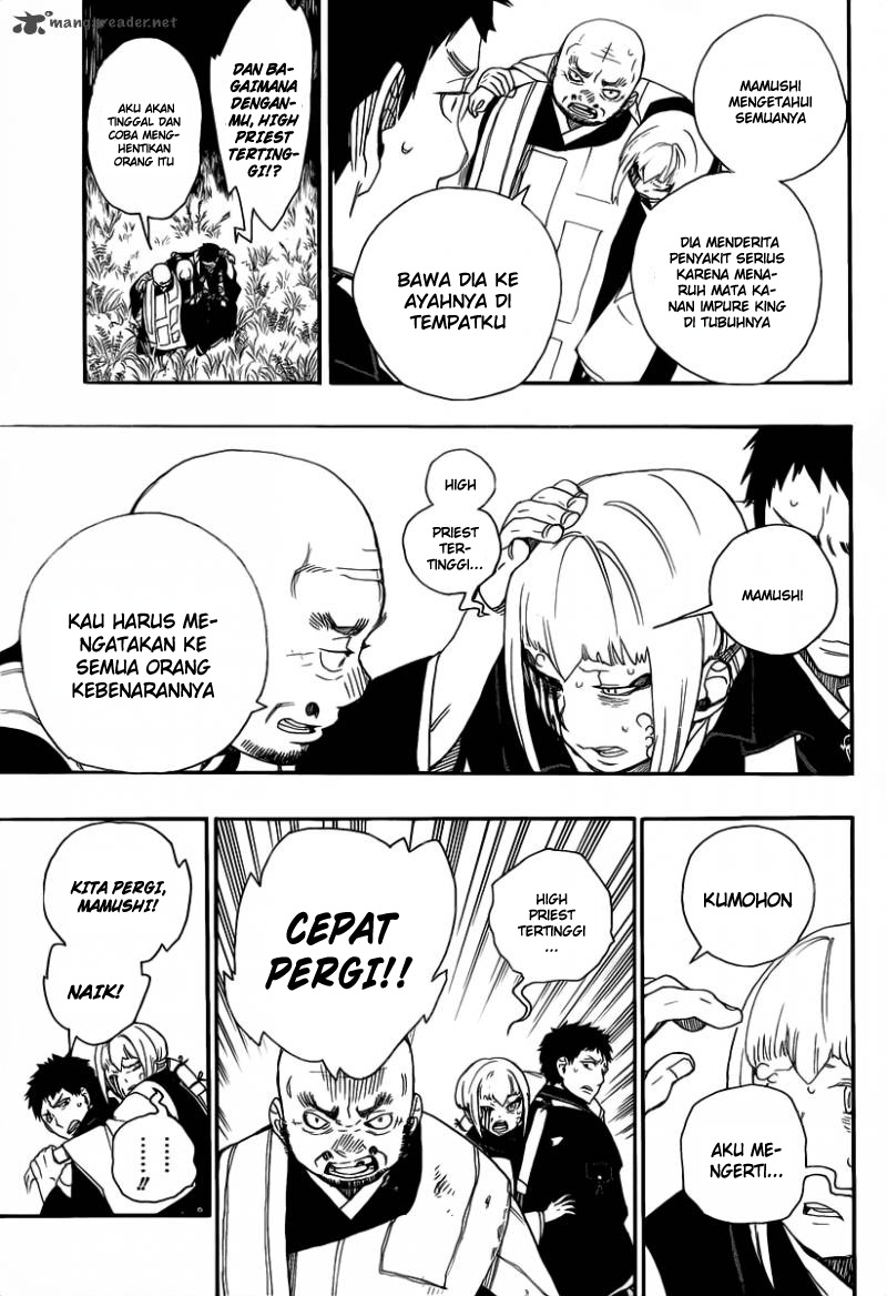 Panel 18