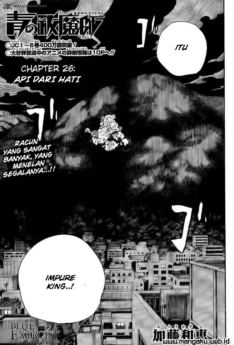Panel 37