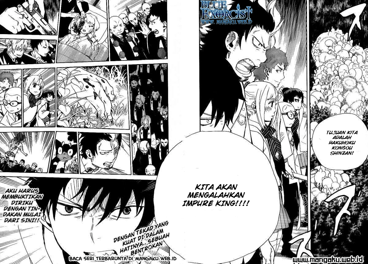Panel 33