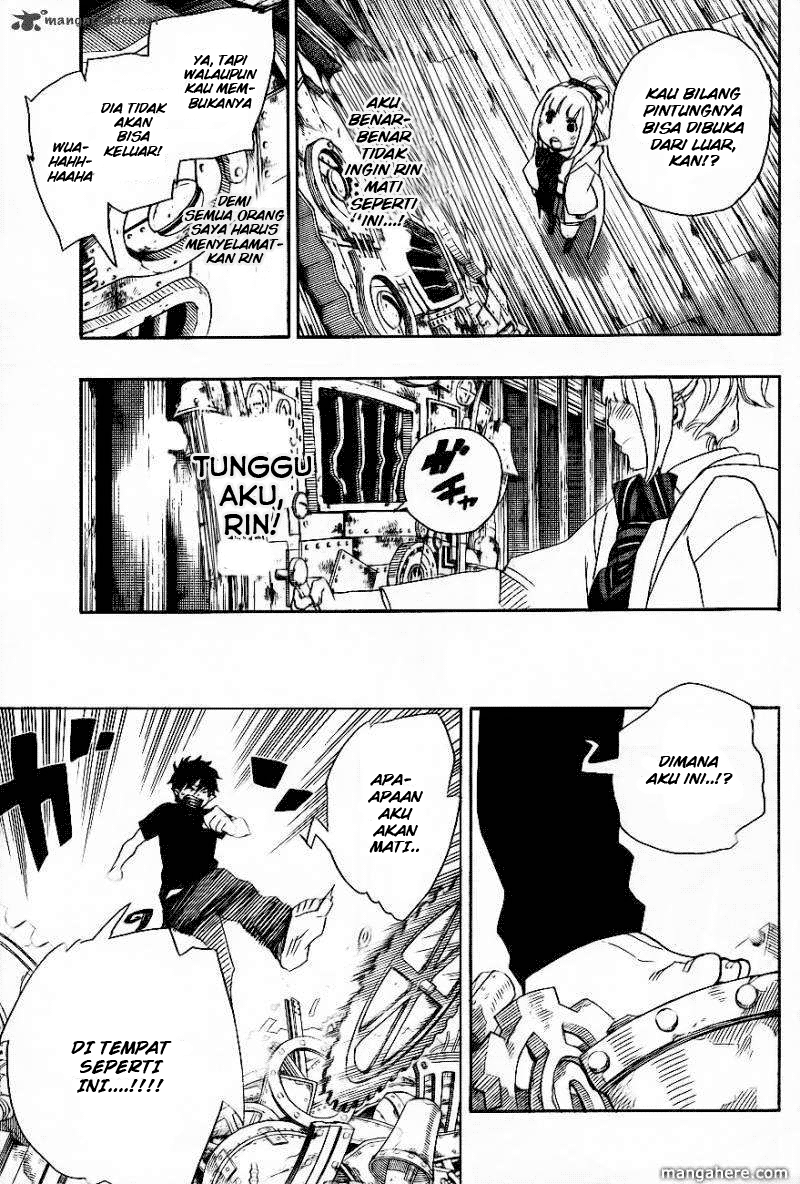 Panel 17