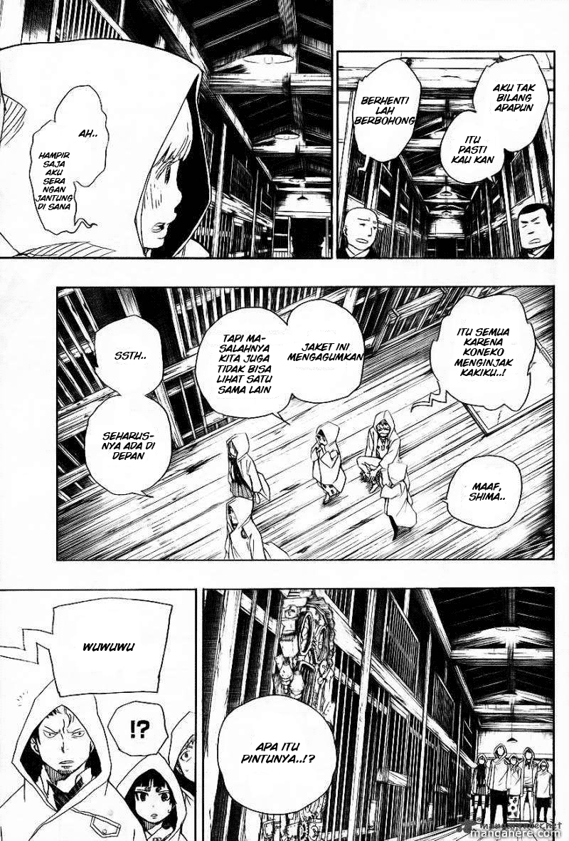 Panel 13