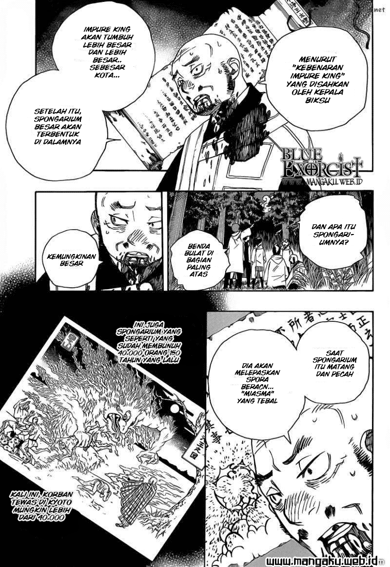 Panel 9