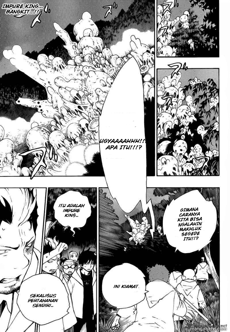 Panel 12