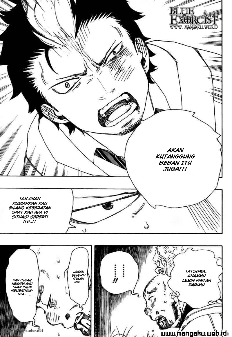 Panel 20