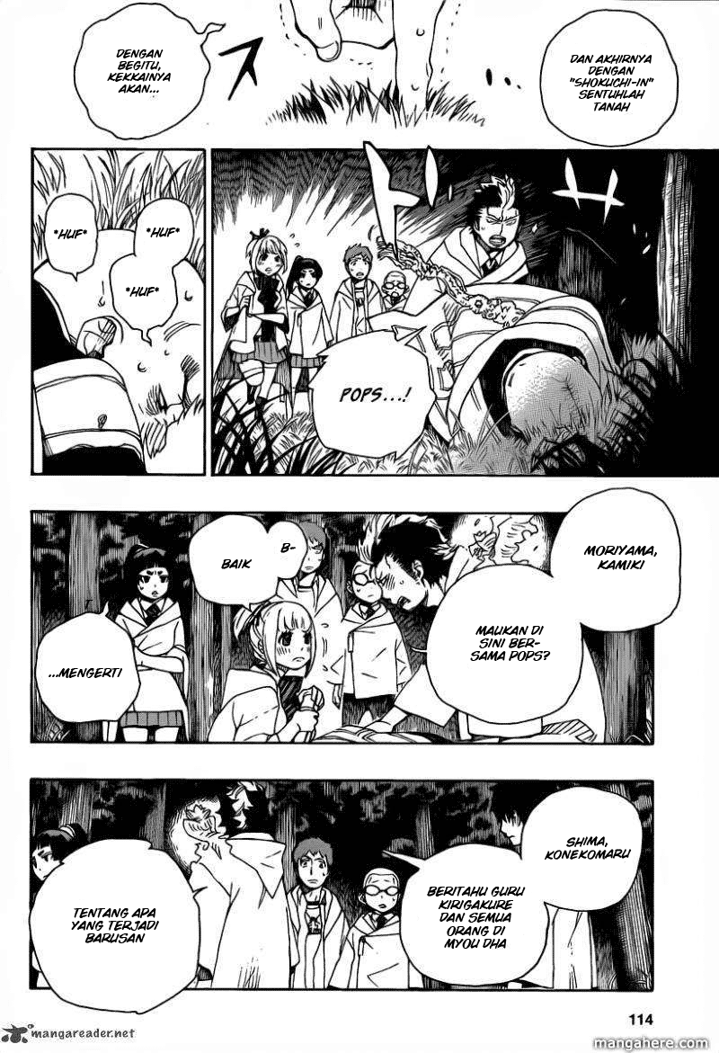 Panel 26