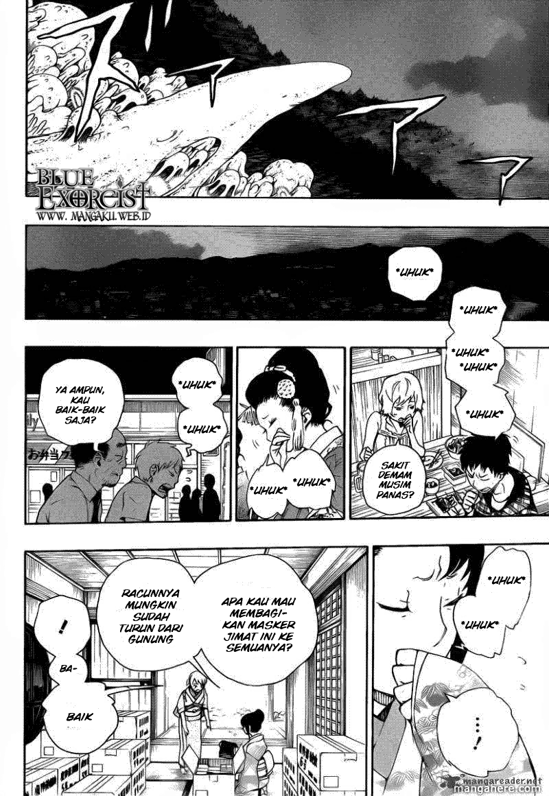 Panel 23