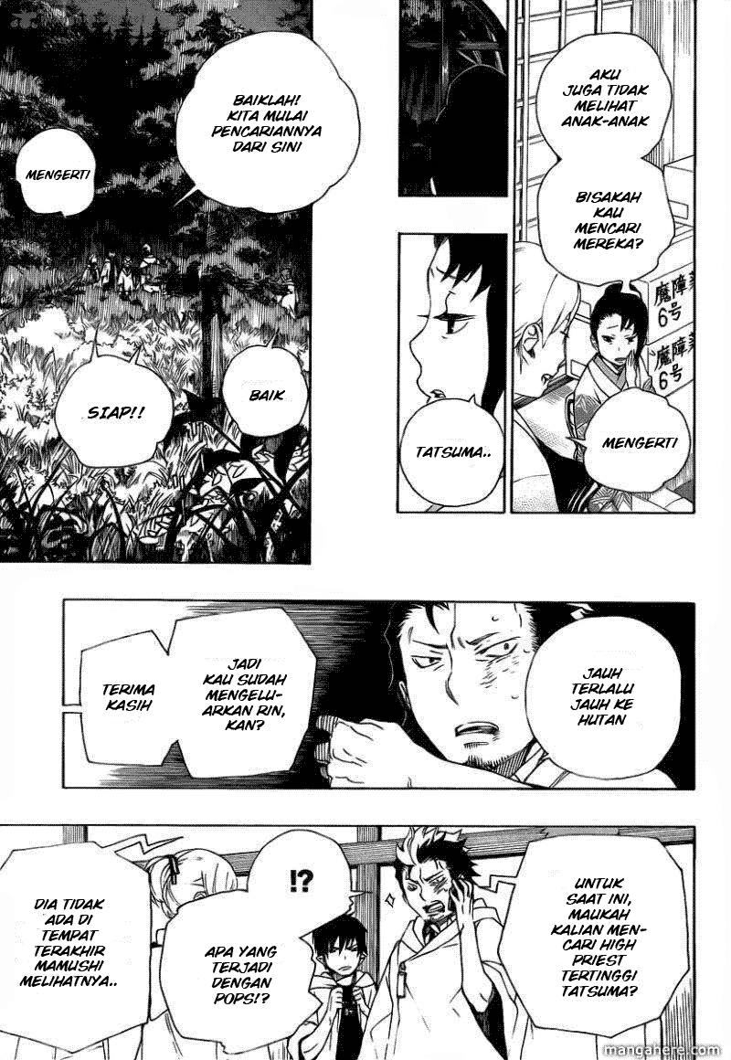 Panel 34