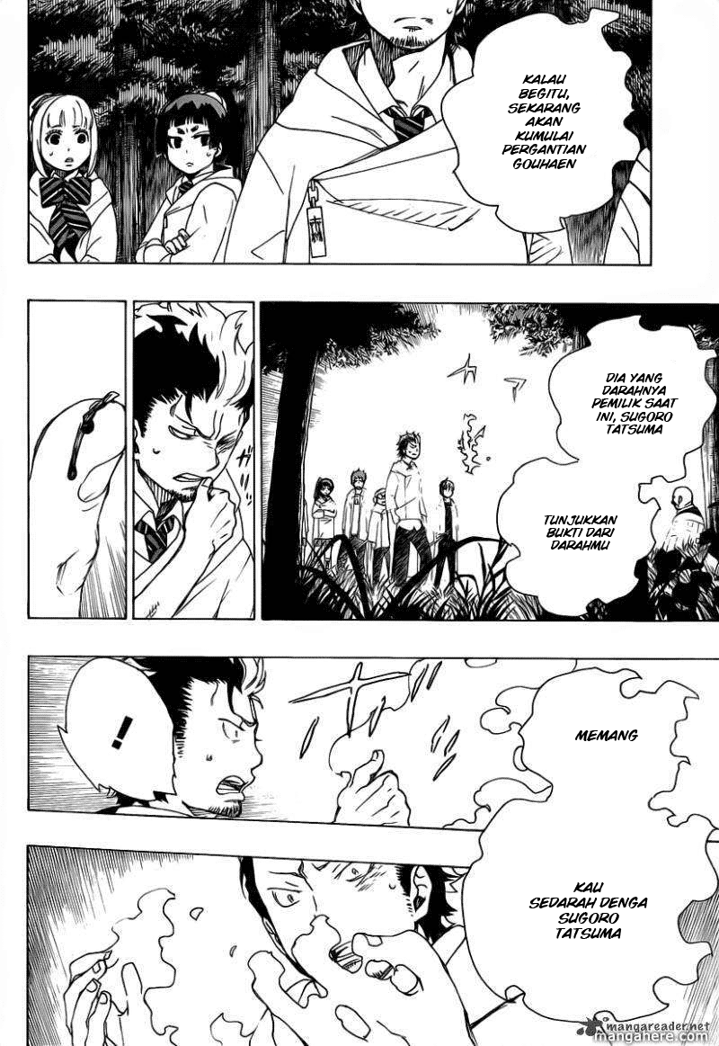Panel 21