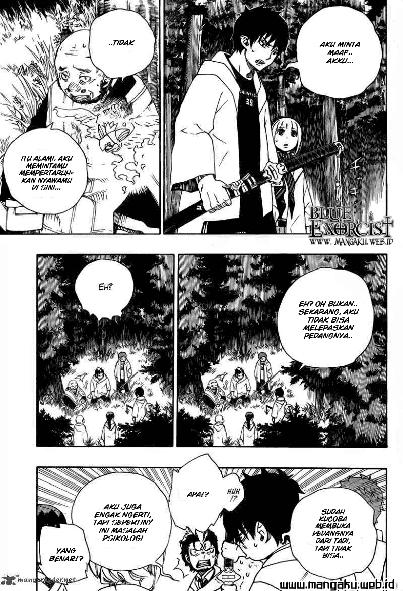 Panel 14
