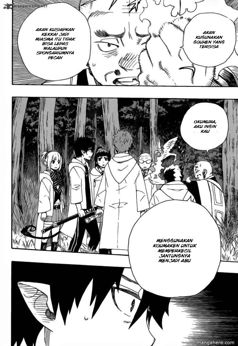 Panel 13