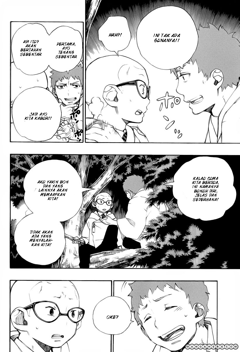 Panel 17