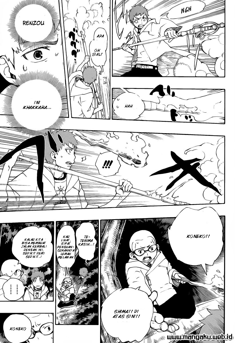Panel 16