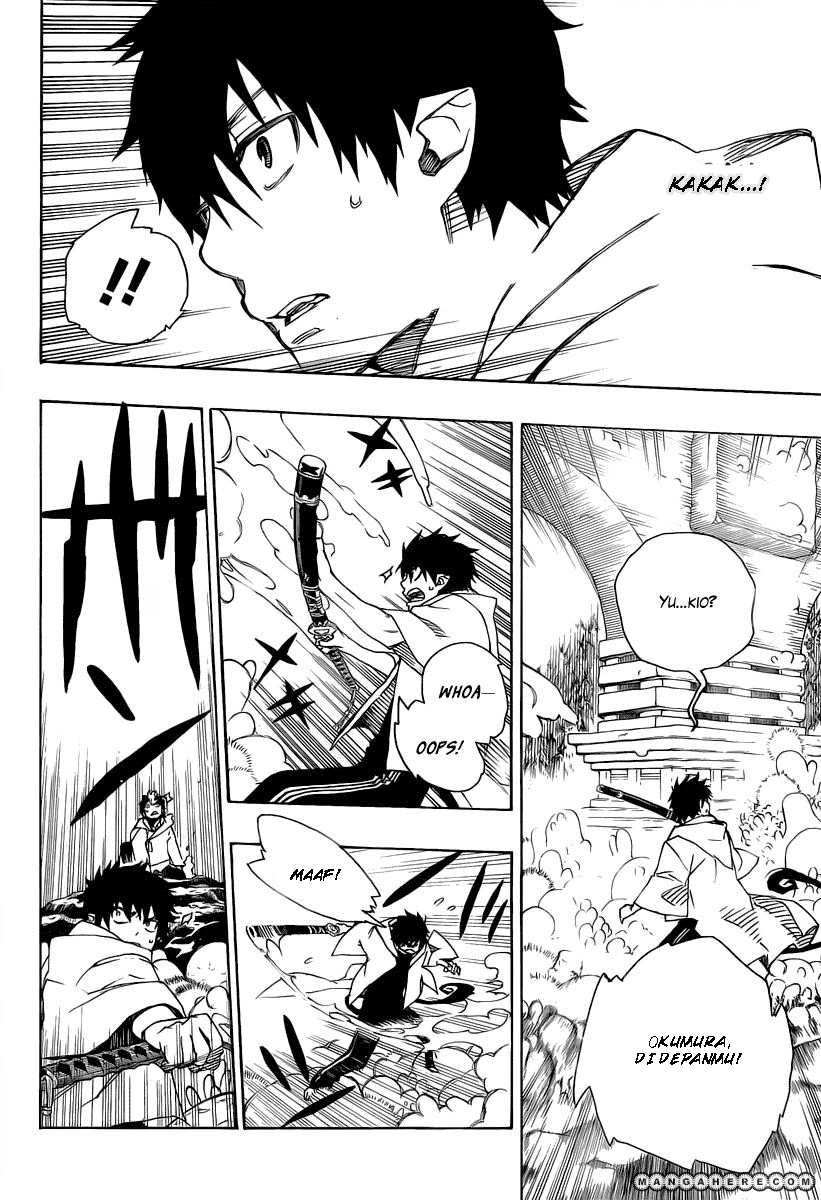 Panel 11
