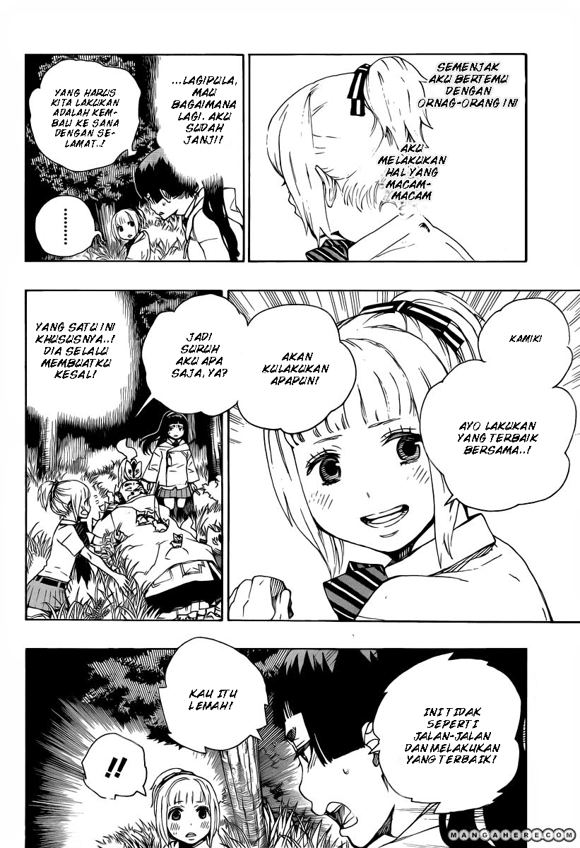 Panel 10