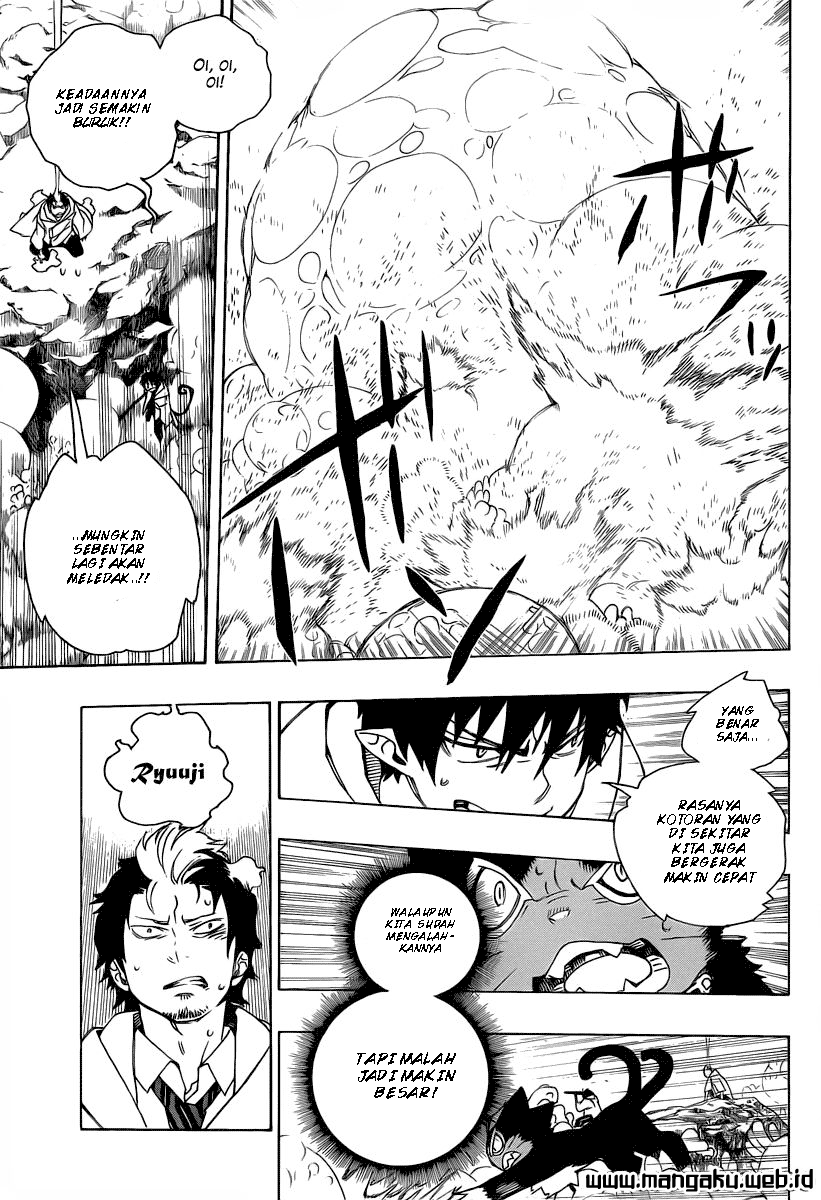 Panel 12