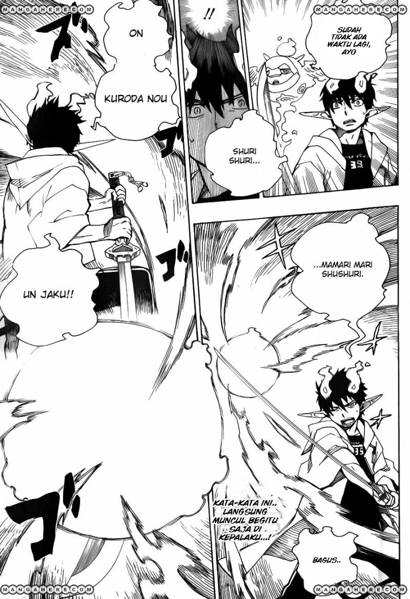 Panel 27