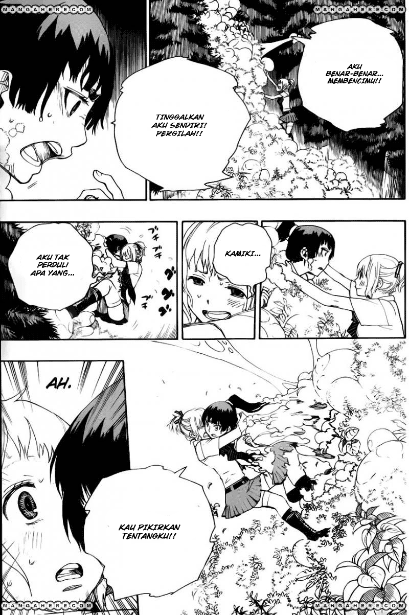 Panel 7