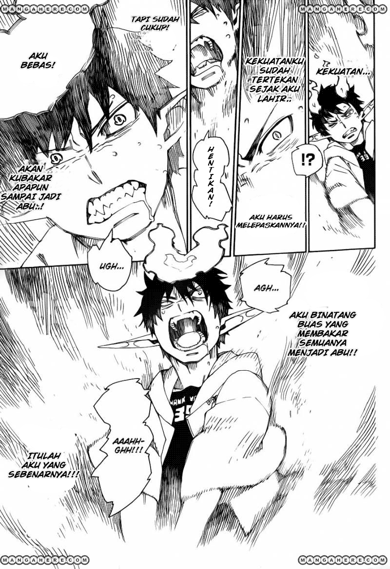 Panel 2