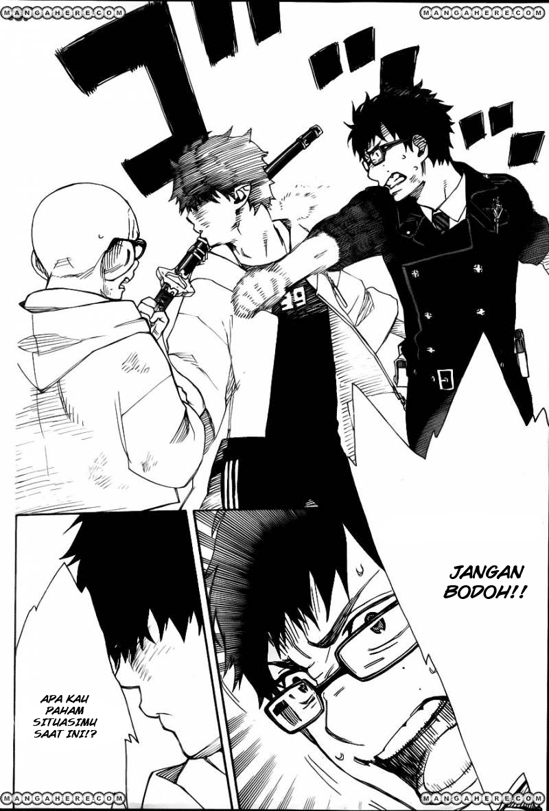 Panel 21