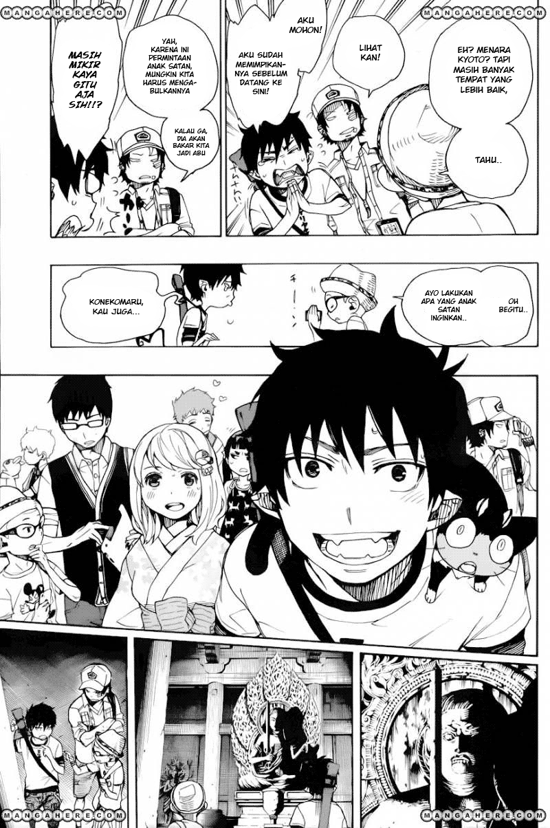 Panel 25