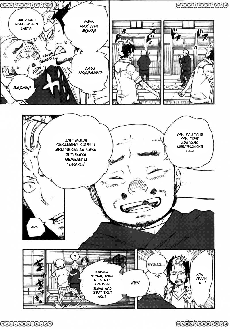 Panel 16