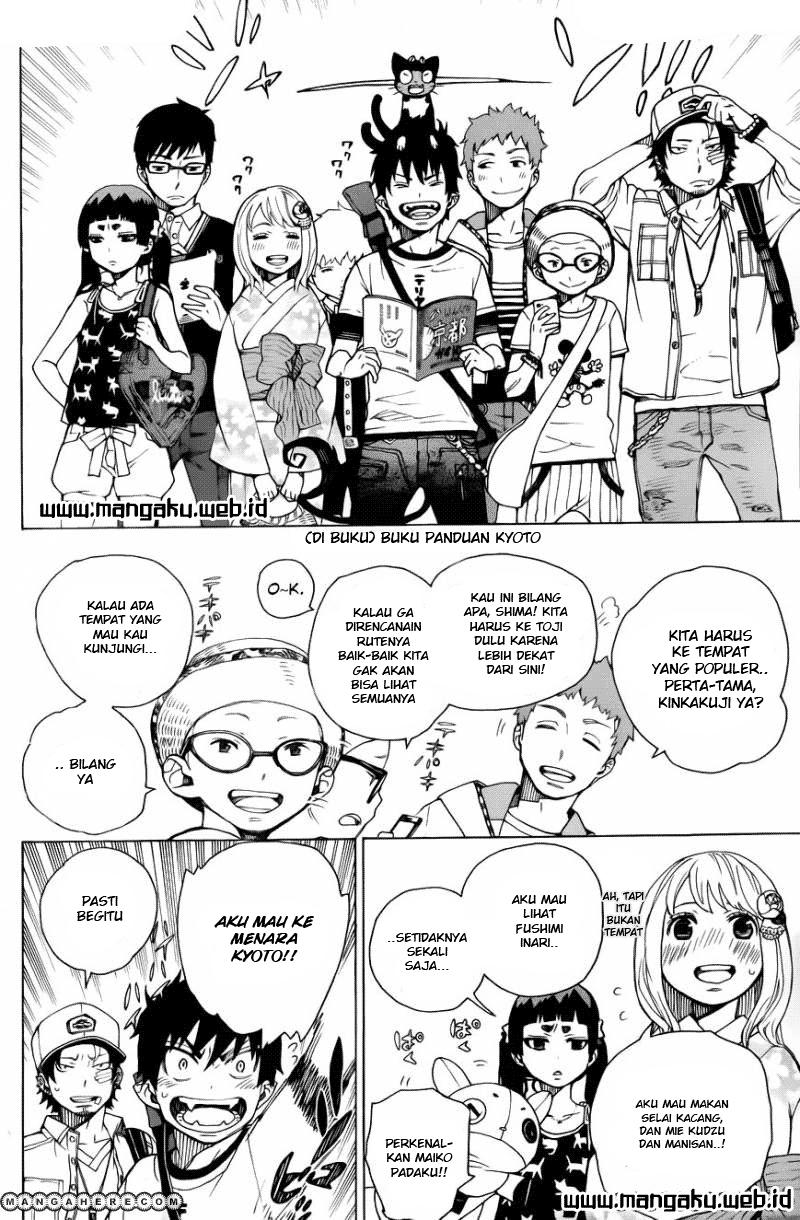 Panel 24