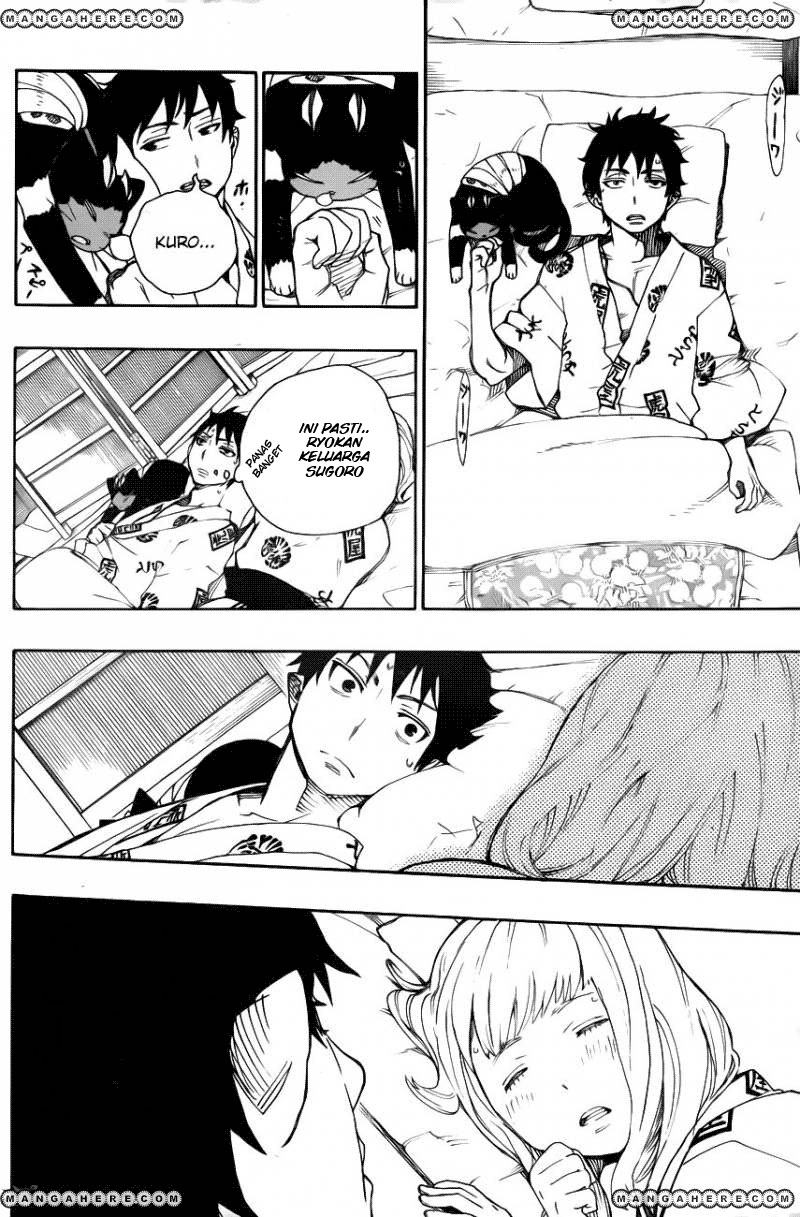 Panel 32