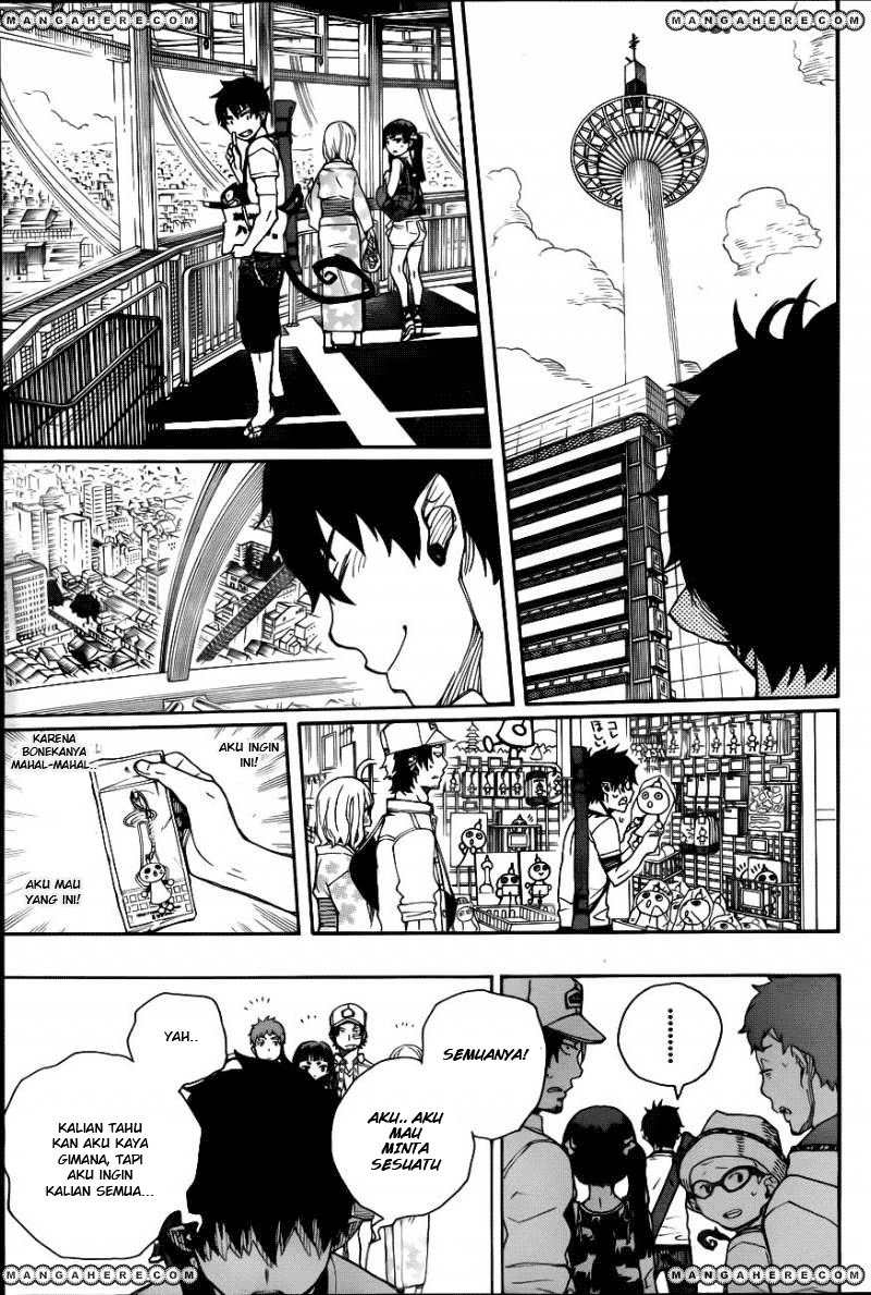 Panel 27