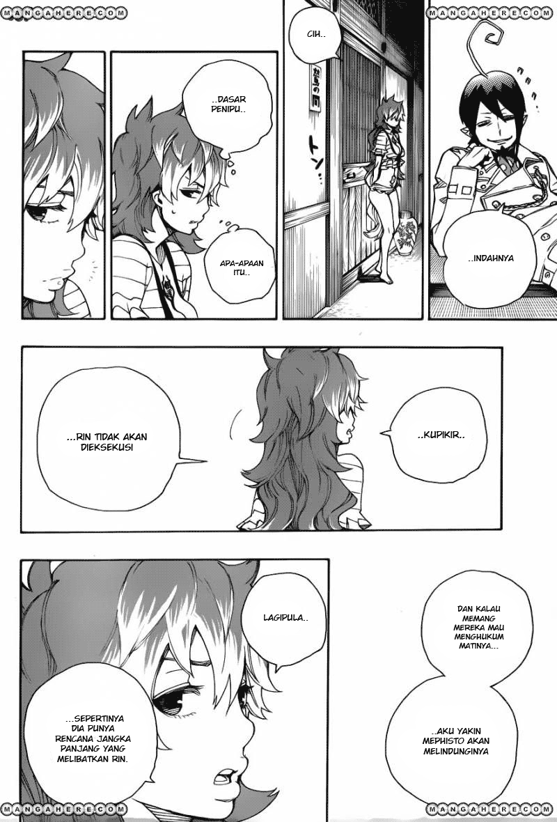 Panel 10