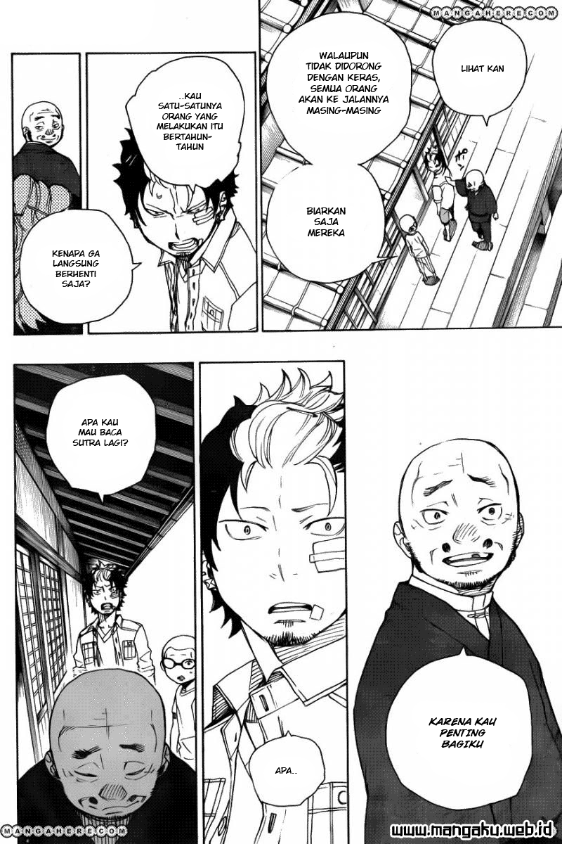 Panel 21