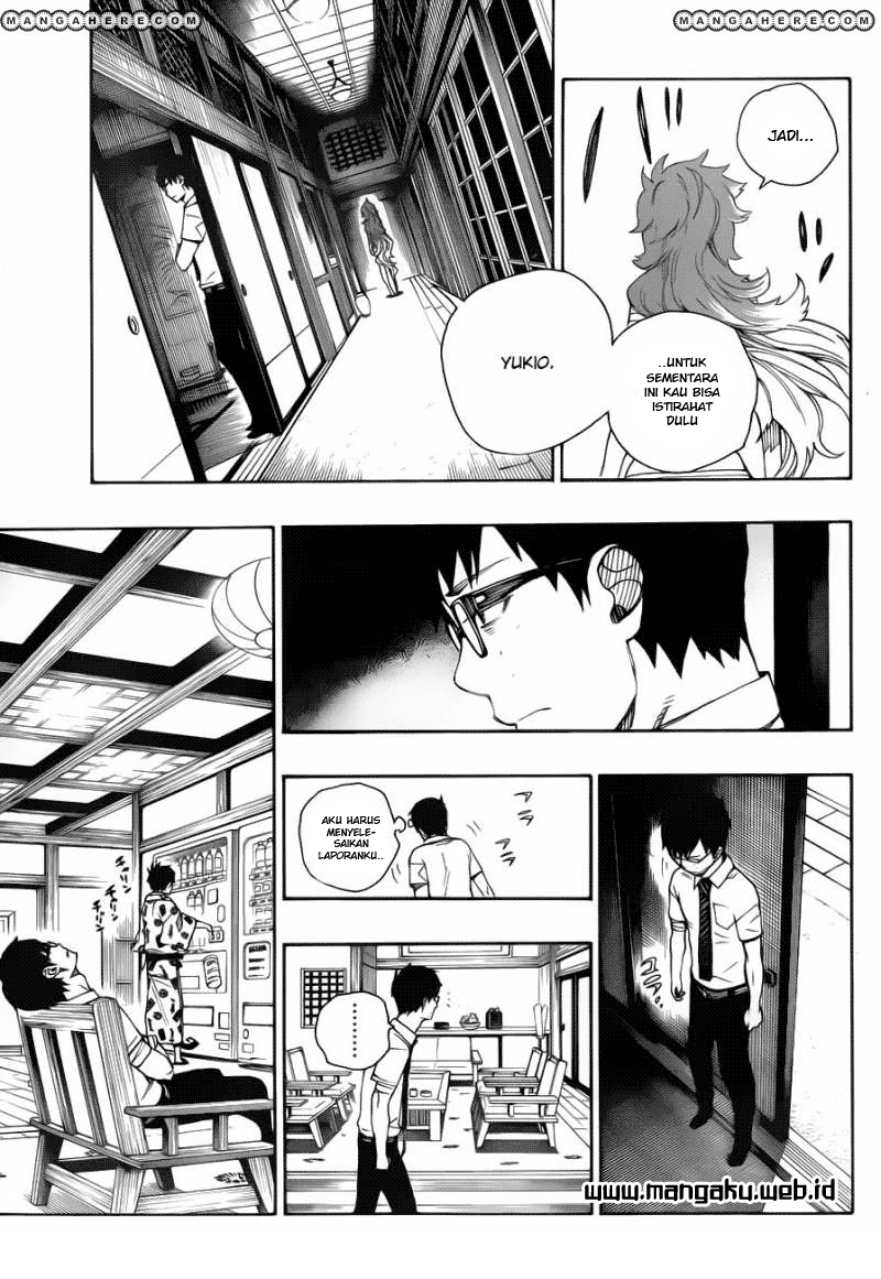 Panel 11