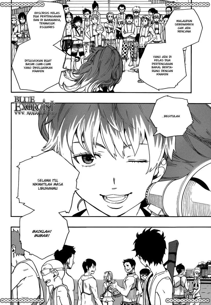 Panel 15