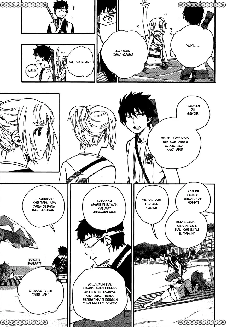 Panel 21