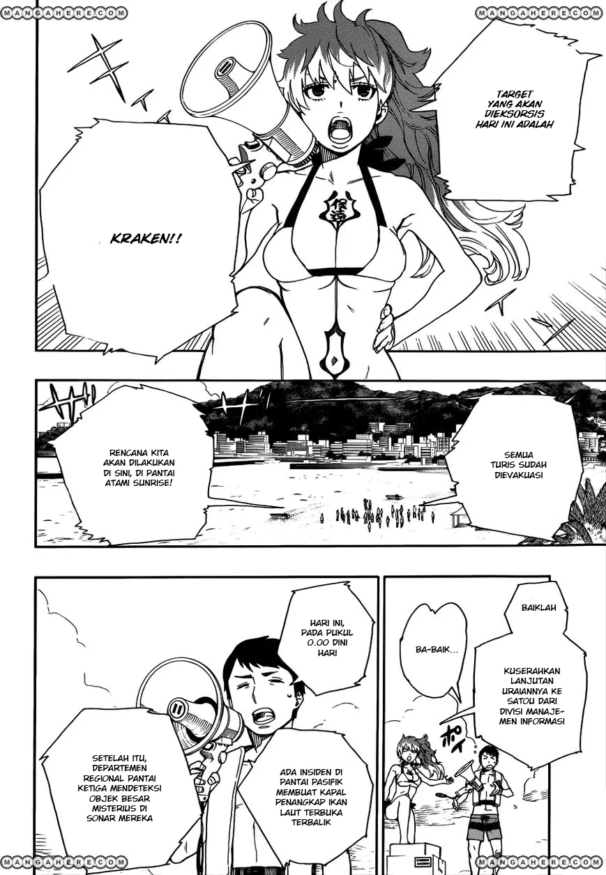 Panel 13