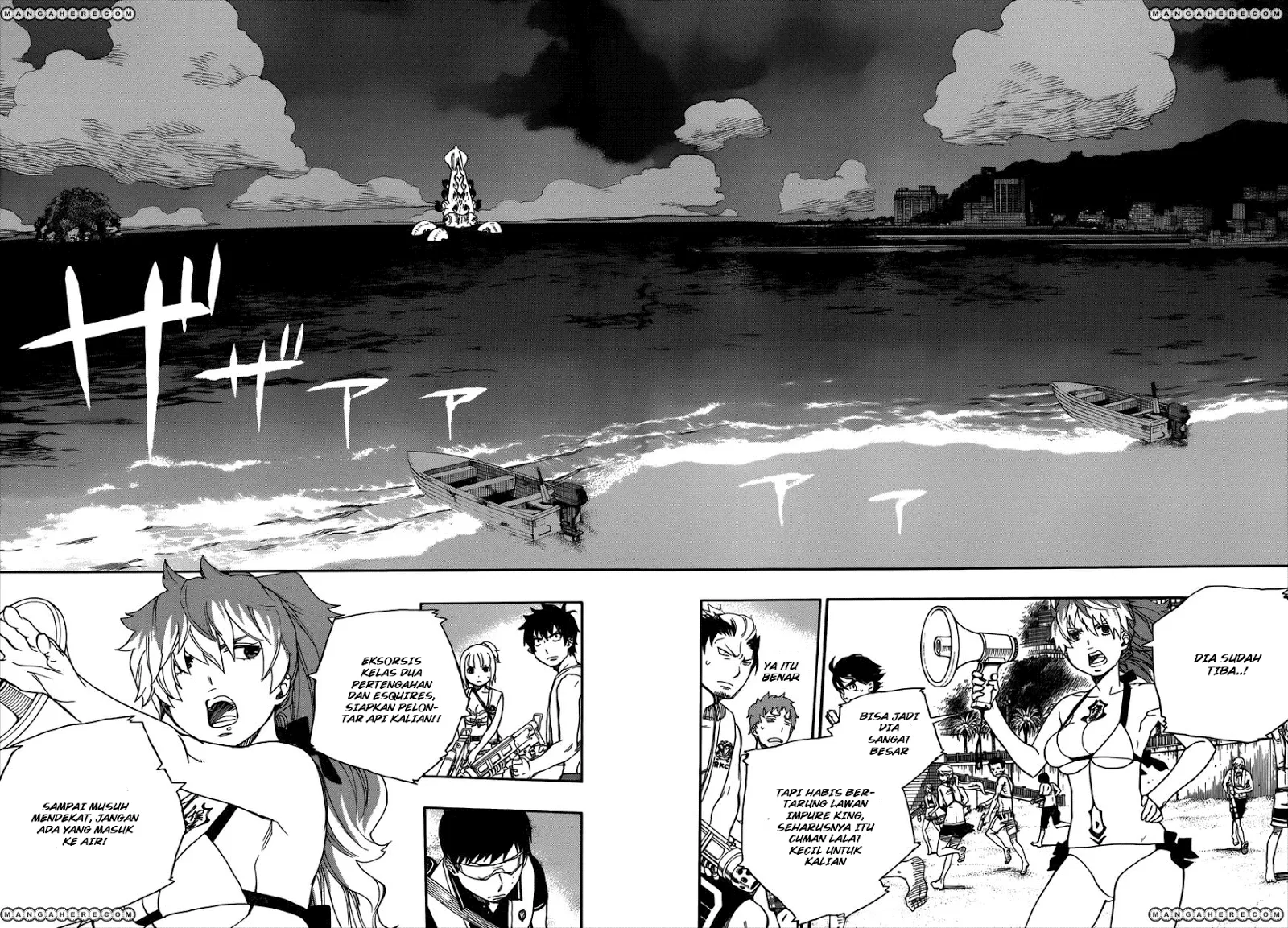 Panel 24