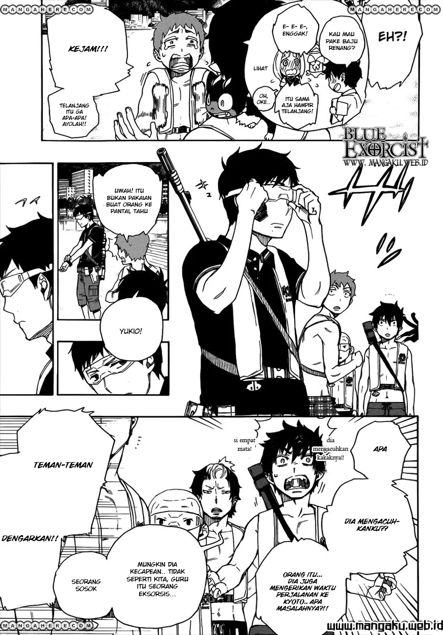 Panel 12