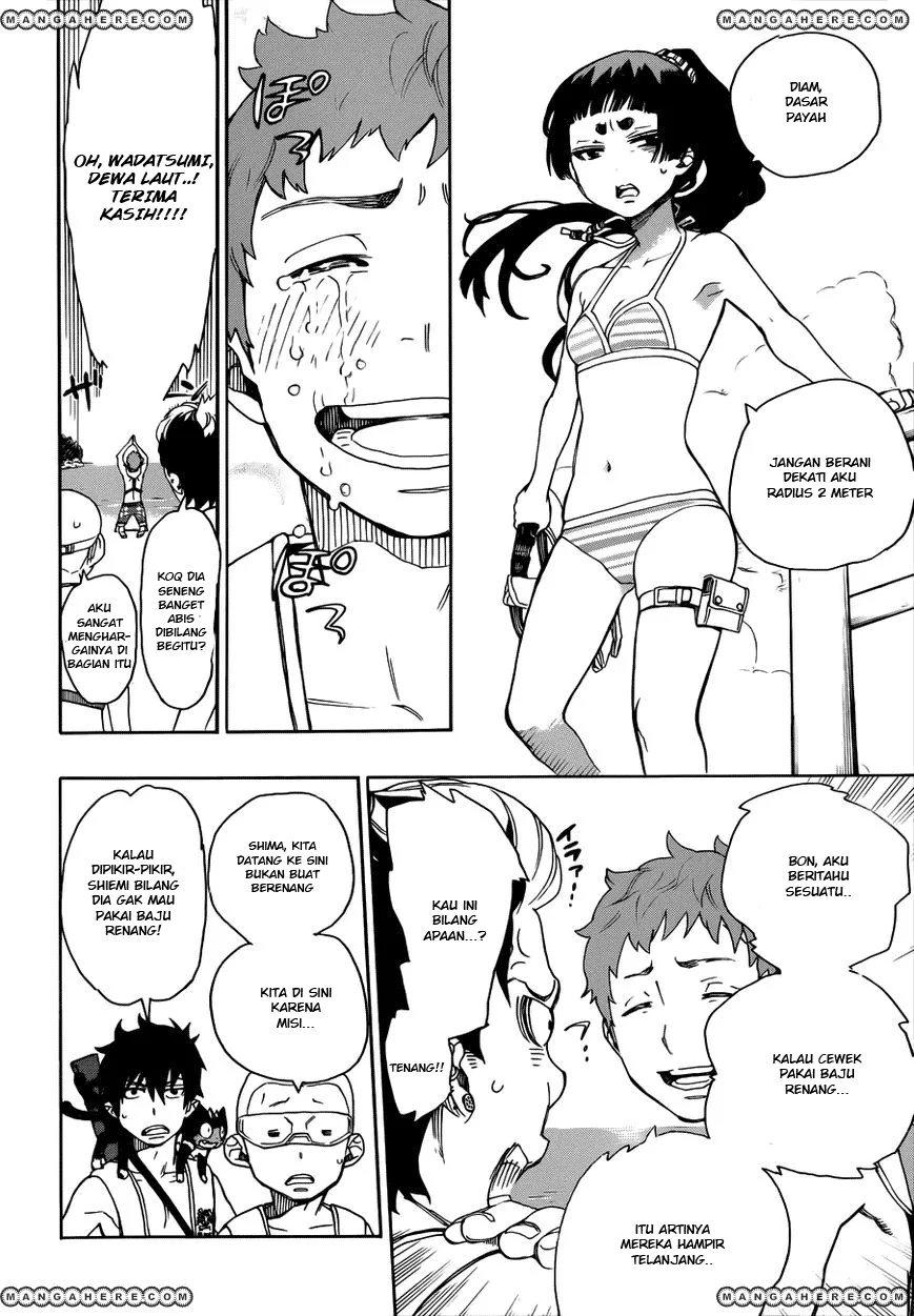 Panel 11
